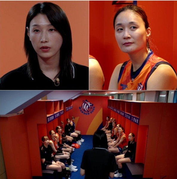 신인감독 김연경