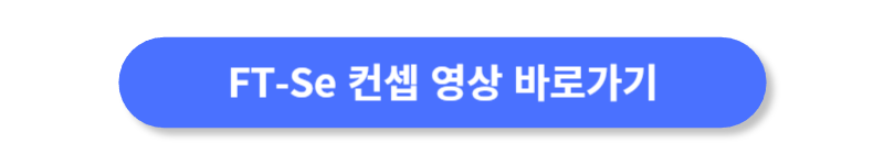 버튼