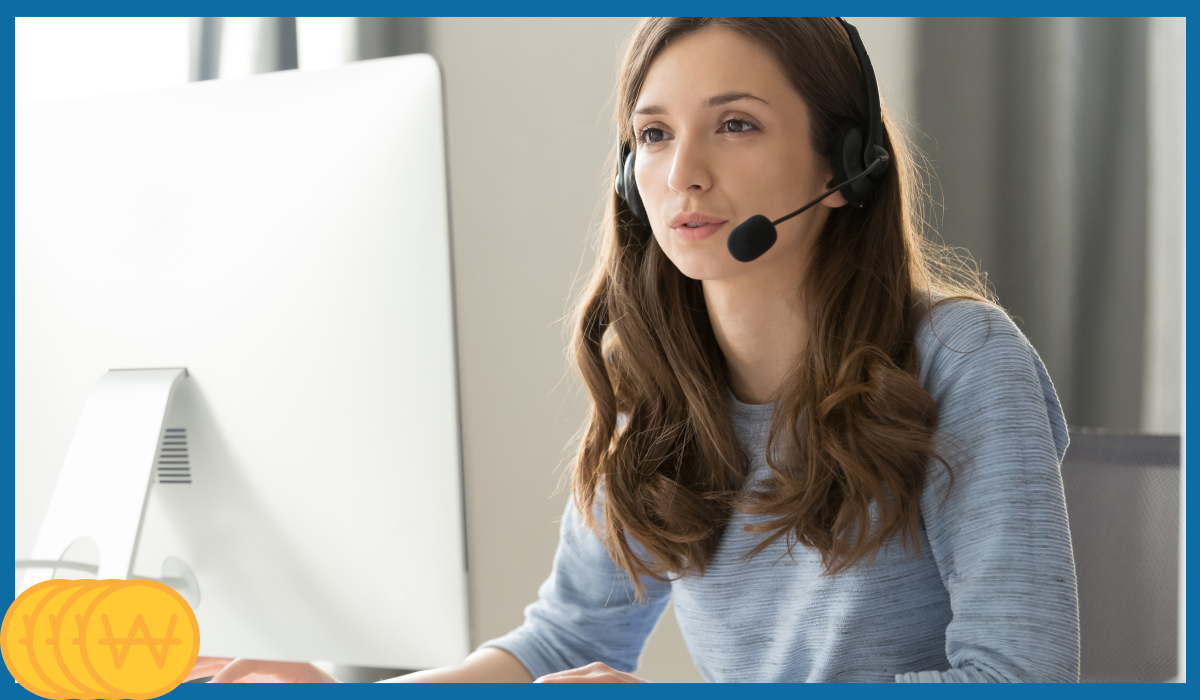 여론조사 전화 차단