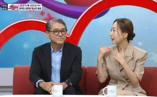 오유경 아나운서 나이 프로필 총정리｜남편 천종식&middot;자녀&middot;학력&middot;KBS 퇴직&middot;아침마당