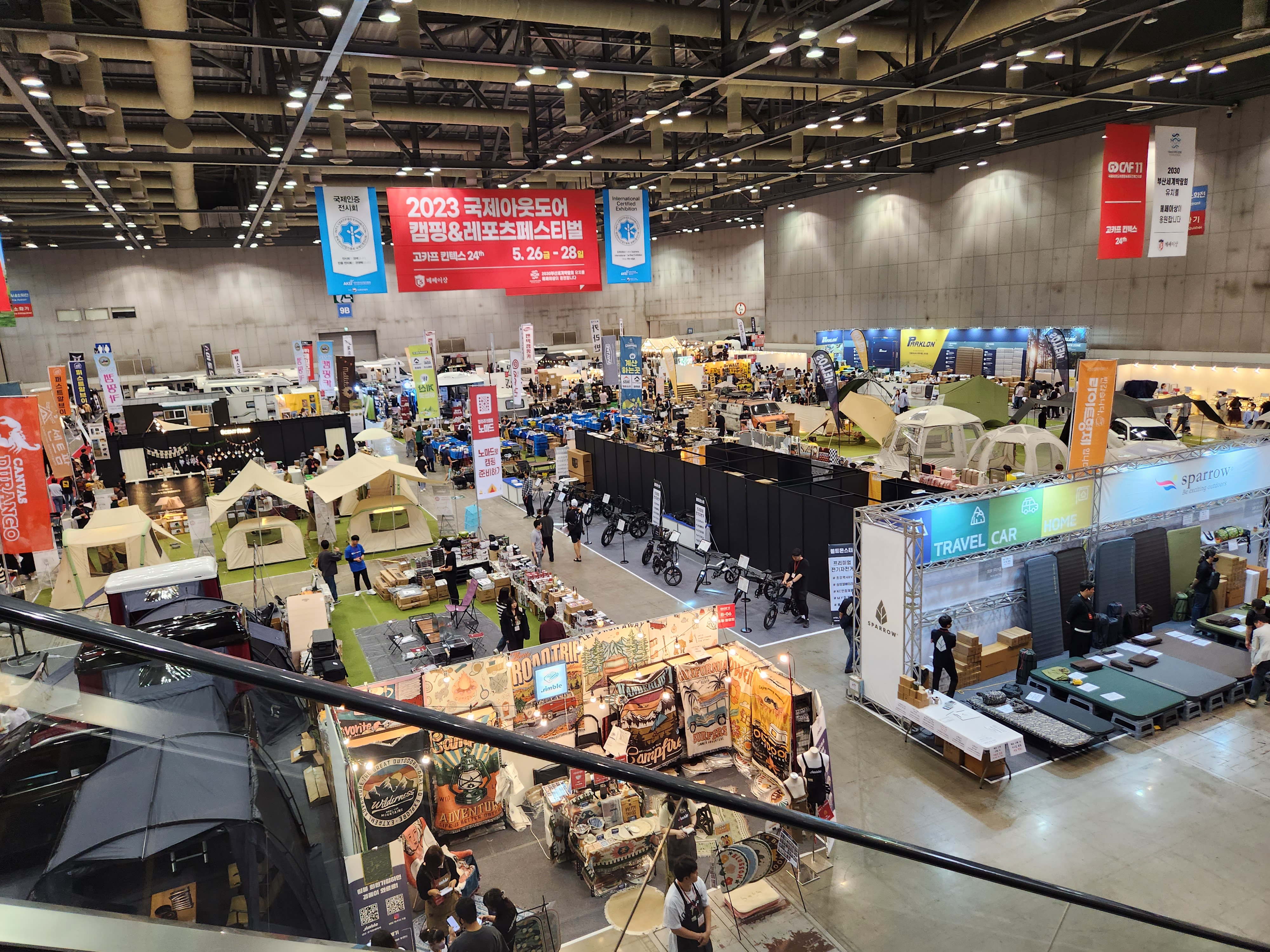2023 고카프 킨텍스 캠핑박람회 후기&amp;#44; 수원메쎄 고카프 시즌2 입장할인