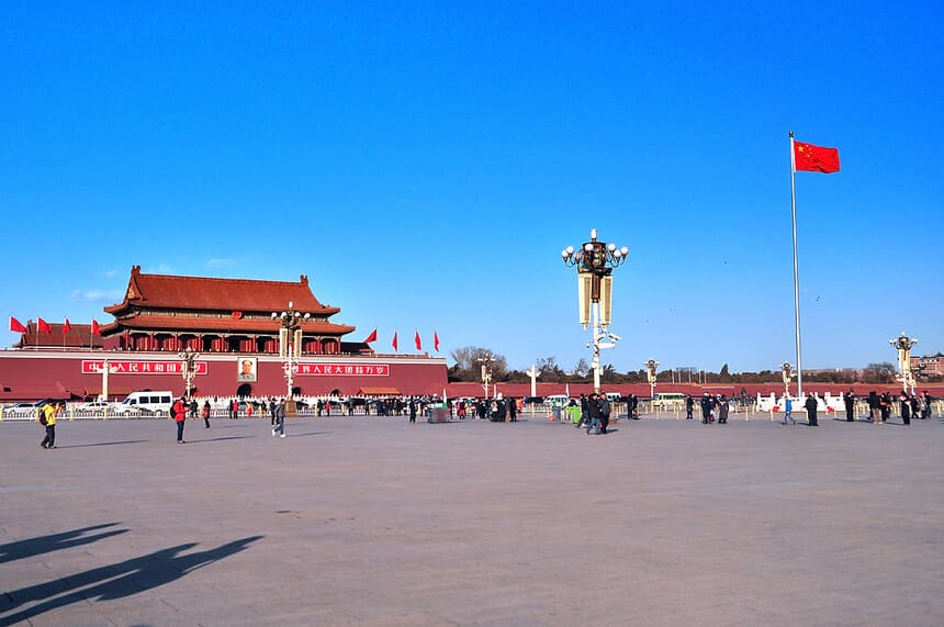 베이징 중국 관광지 추천 천안문 광장
