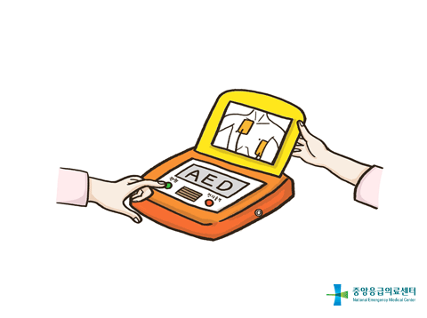 자동심장충격기 사용방법 / 사용법 (Feat. 자동제세동기,AED)