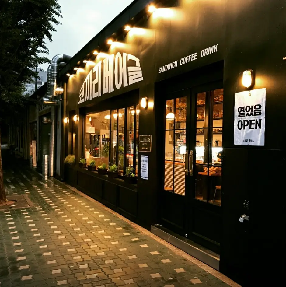 코끼리베이글-매장입구