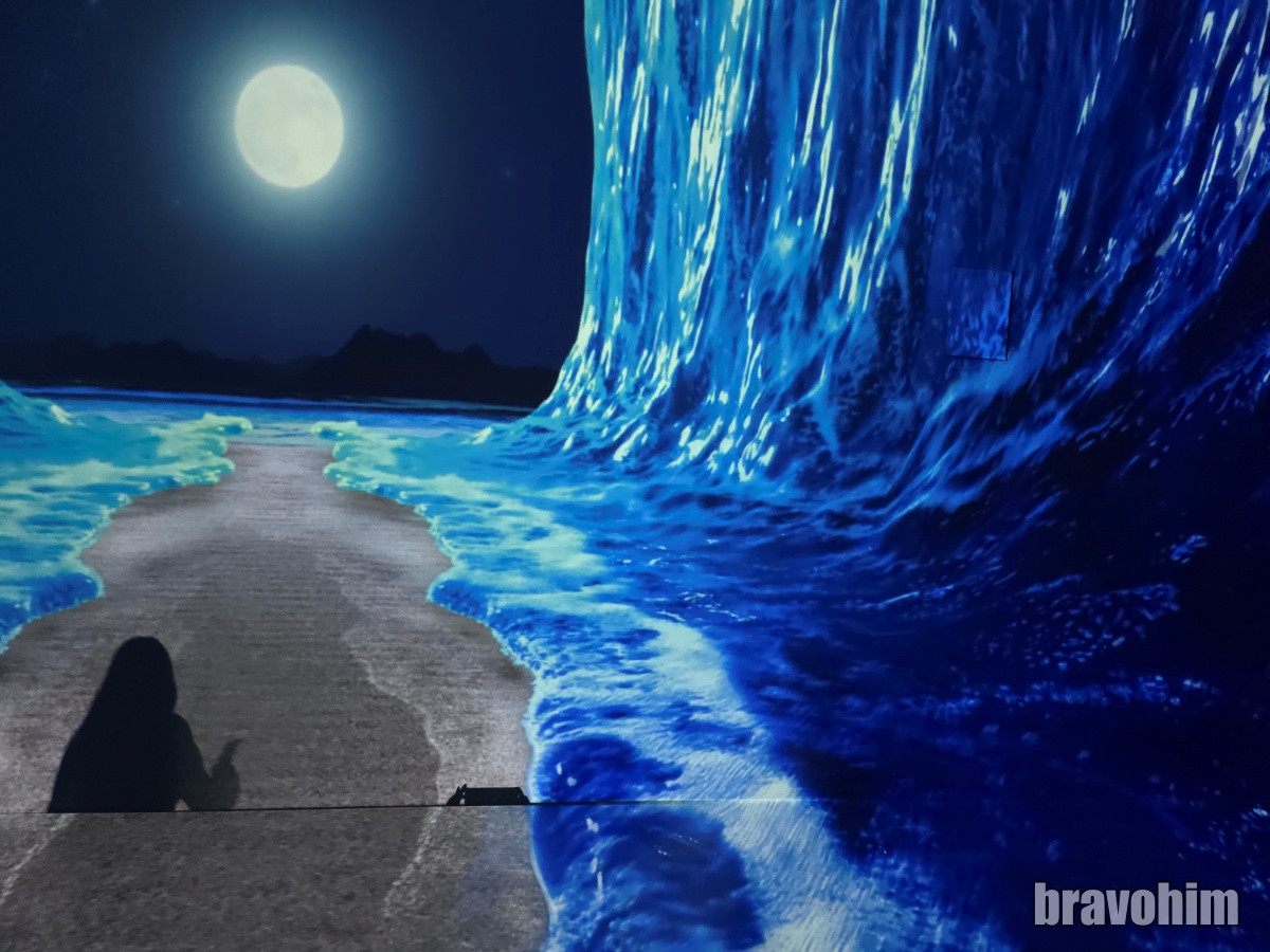 르스페이스 평행우주