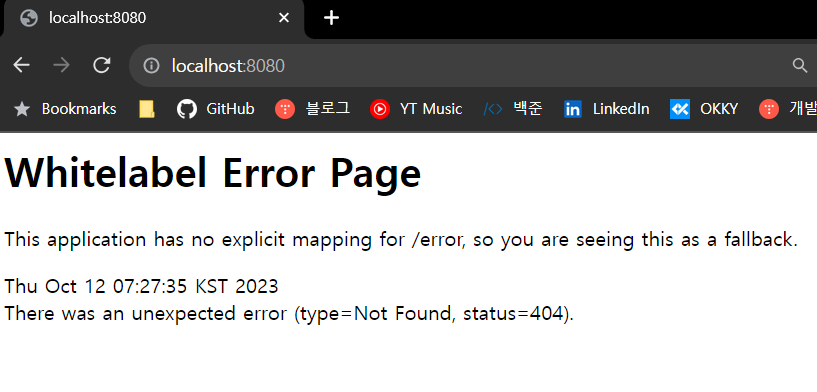 localhost 8080의 white error page