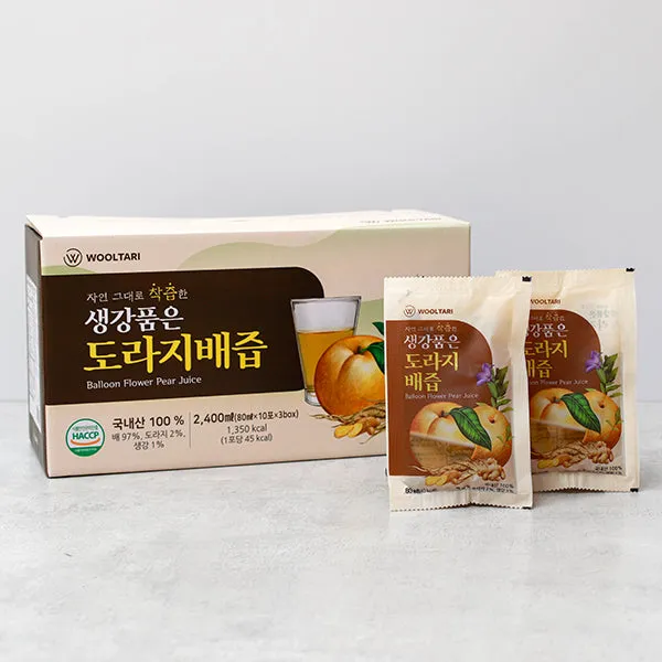 도라지배즙 선물 원물함량 착즙방식 보관법 목 건강 챙기는 섭취 팁_6