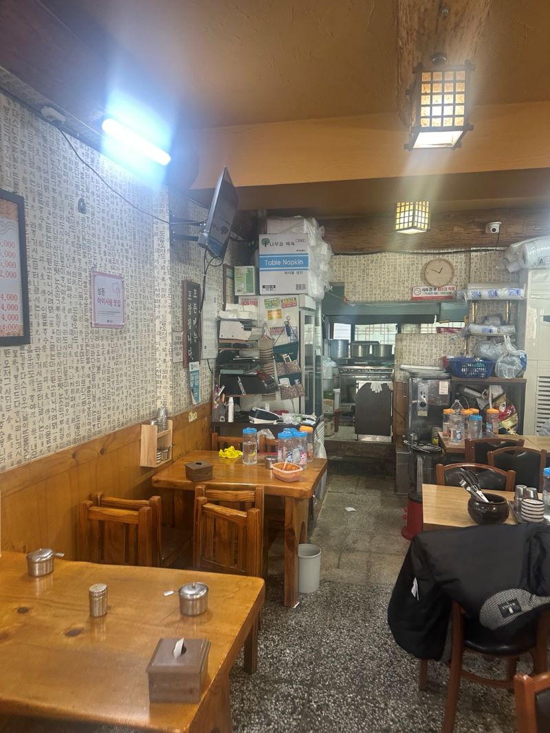 진지방순대국(2)