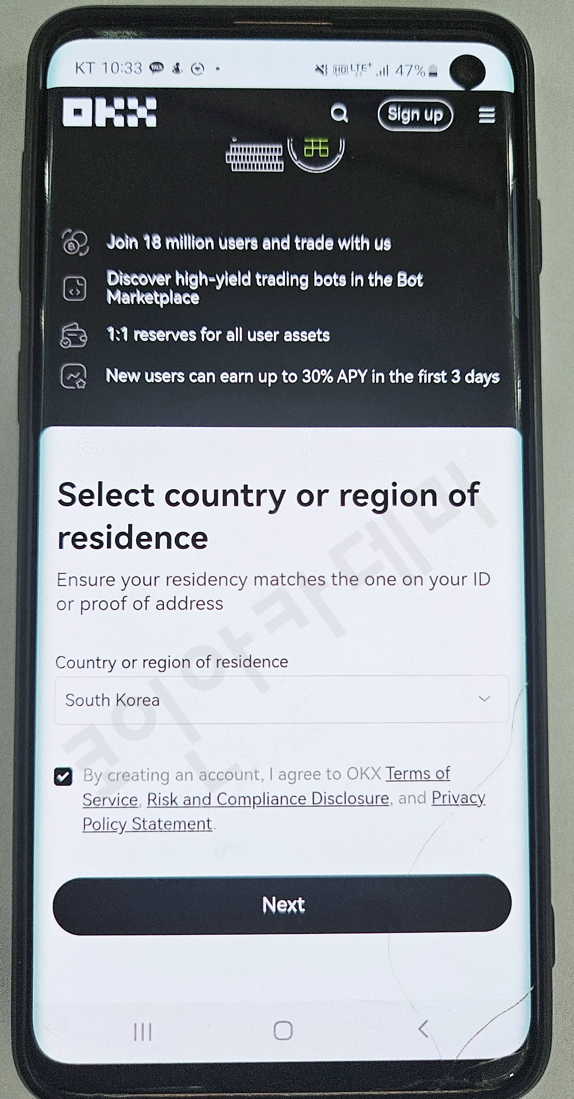 OKX select country