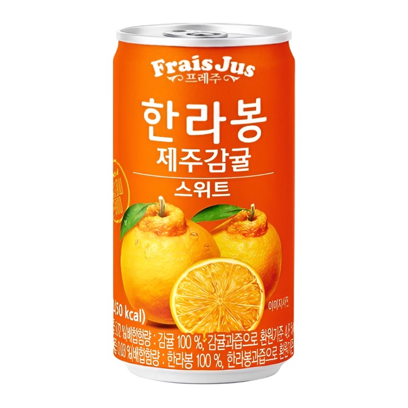 한라봉 과육