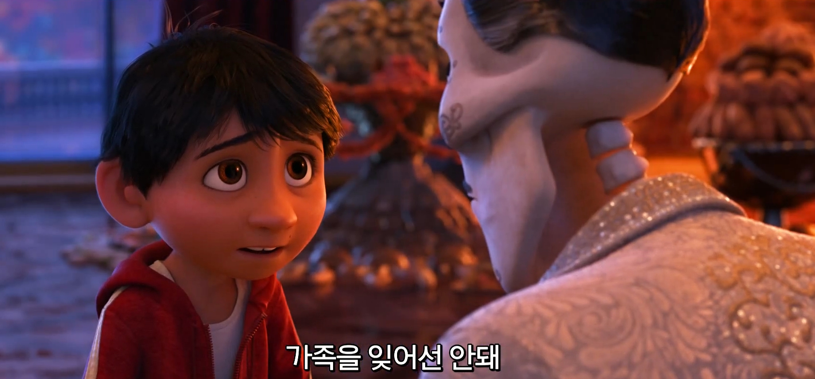 애니메이션-코코-이미지