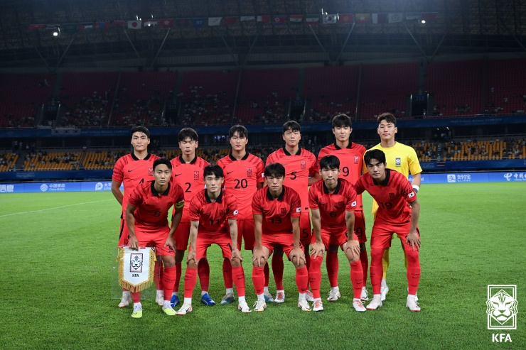 아시안게임 축구 결승 응원 중계