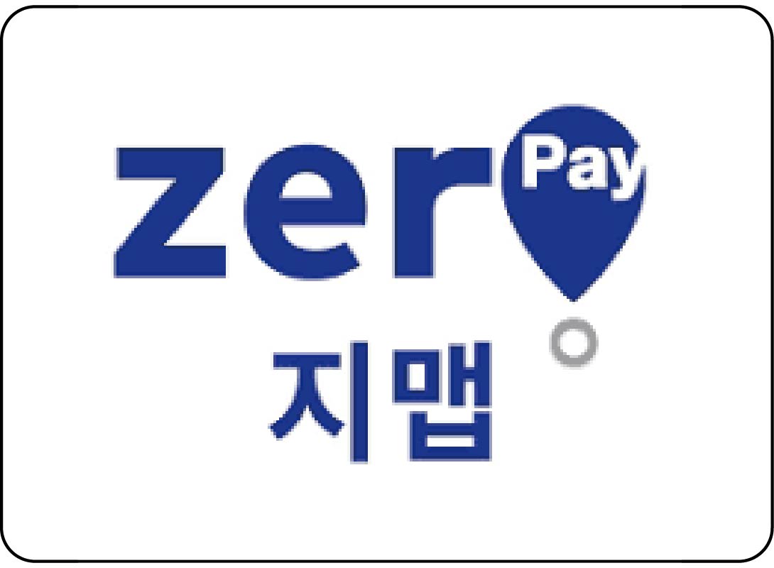 제로페이