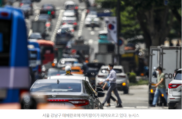 올 여름 역대급 폭염 또 올까요