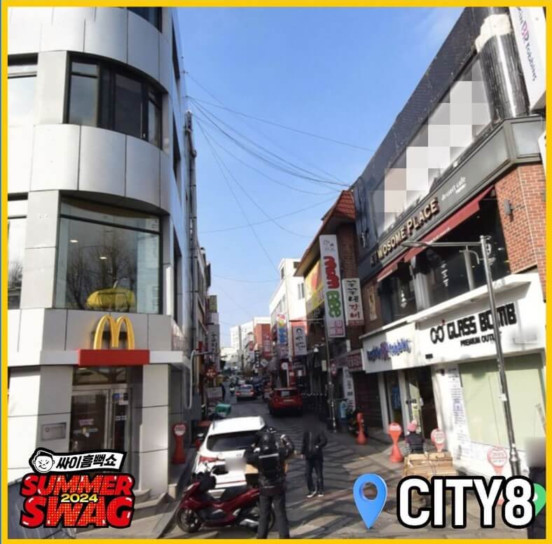 싸이흠뻑쇼 2024 티켓팅 꿀팁, 개최도시