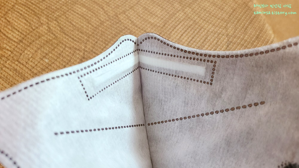 아이코코마스크-레인보우컬렉션