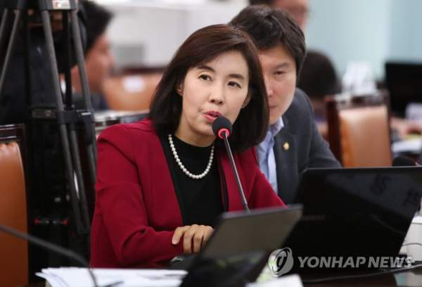 박경미 의원 정치 활동