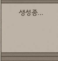 첫만남이용권 완전 정리! 신청방법부터 사용처까지 총정리
