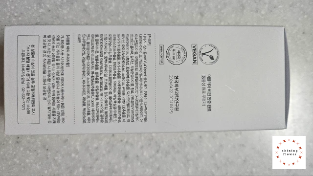 달바 화이트 트러플 퍼스트 오일 캡슐 세럼-박스 측면