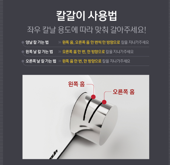 내돈내산 쿠진 나이프케어 시즌 2 살균건조 고장 보상 판매 AS후기 집들이 선물 추천