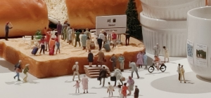 2024년 서울에서 꼭 봐야 할 이색 전시회