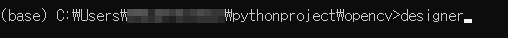 (base)단에서 환경변수 designer 입력