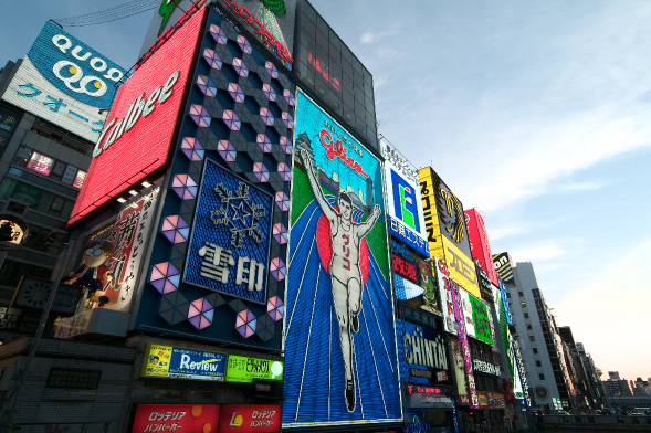 도톤보리
