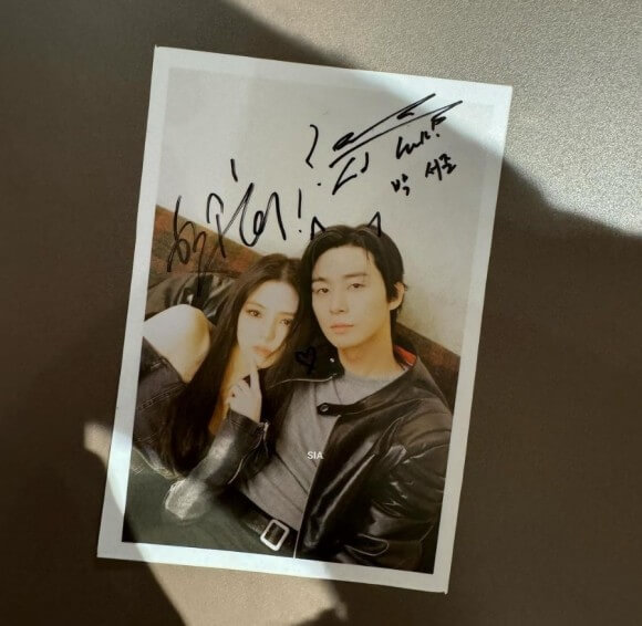 한소희 박서준 (경성크리처)