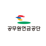 공무원연금공단 홈페이지