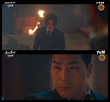 일어난 남자
