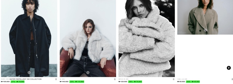 2024-자라-세일기간