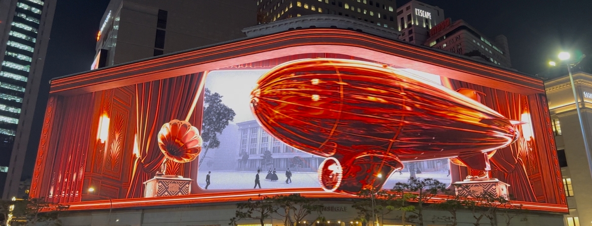 미디어파사드 빈티지 그라모폰 + 레드 비행선