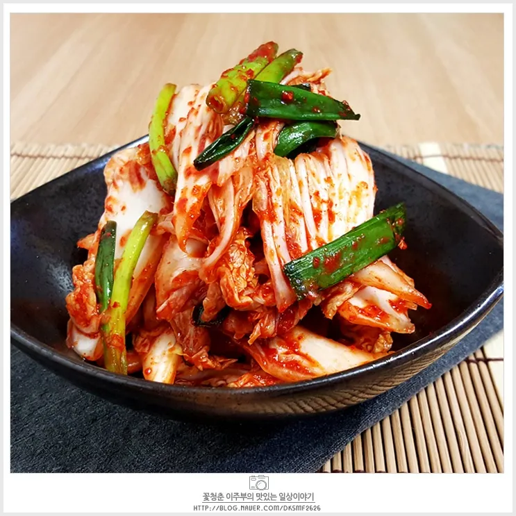 겉절이 맛있게 담그는 법 겉절이 김치 황금 레시피_1