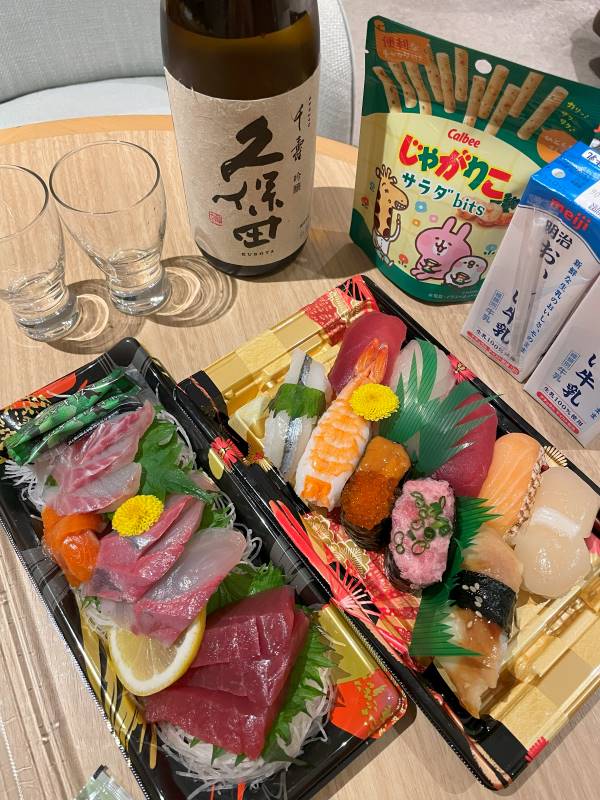 하카타-스시-사시미-포장