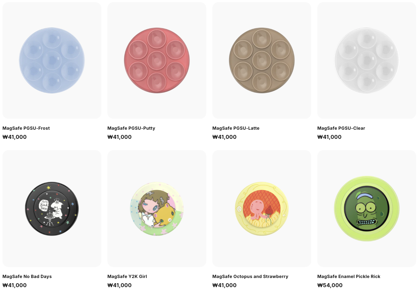 PopSockets PopGrip for MagSafe 판매점 이미지