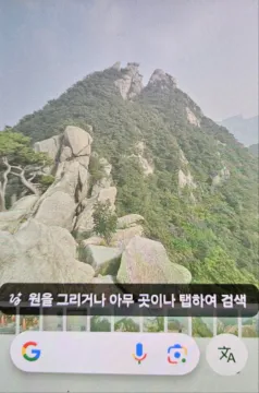 갤럭시보급형