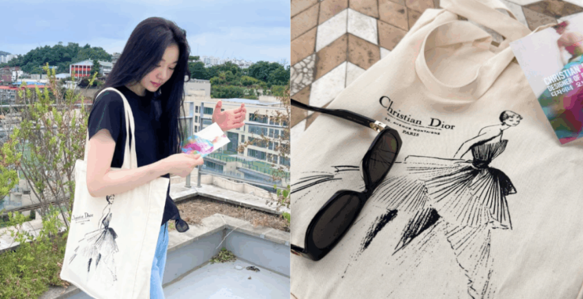 김연아7만원대디올에코백,김연아7만원대디올백,디올에코백구매방법,디자이너오브드림스전시,김연아디올가방