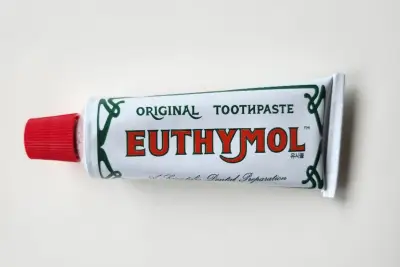 유시몰 오리지널 치약