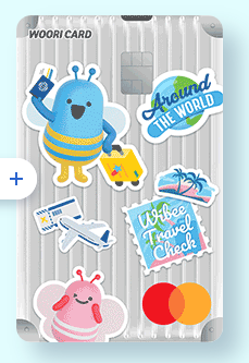 해외여행 필수 인천공항 라운지 무료입장 체크카드