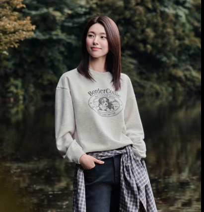 친일파 스캐너