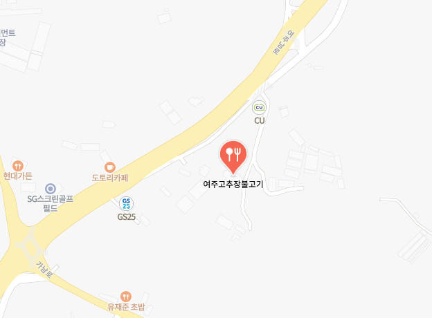 여주고추장불고기 식당정보