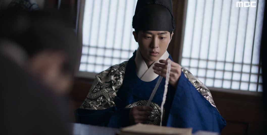 연인_6회