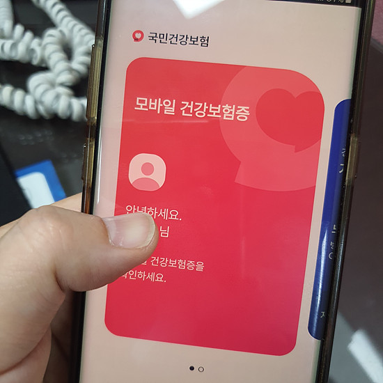 마무리
