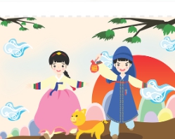 명절 인사말
