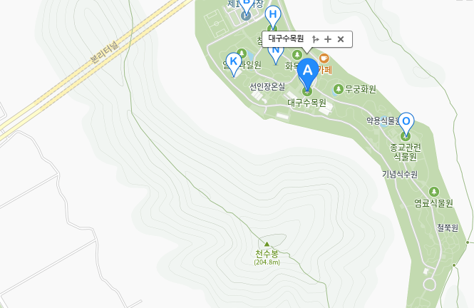 대구 수목원 위치