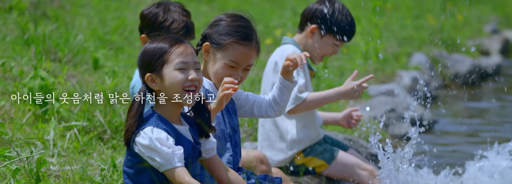 든든전세주택 신청방법 자격 및 조건