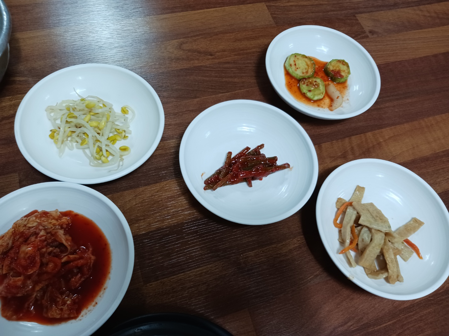 수가성식당