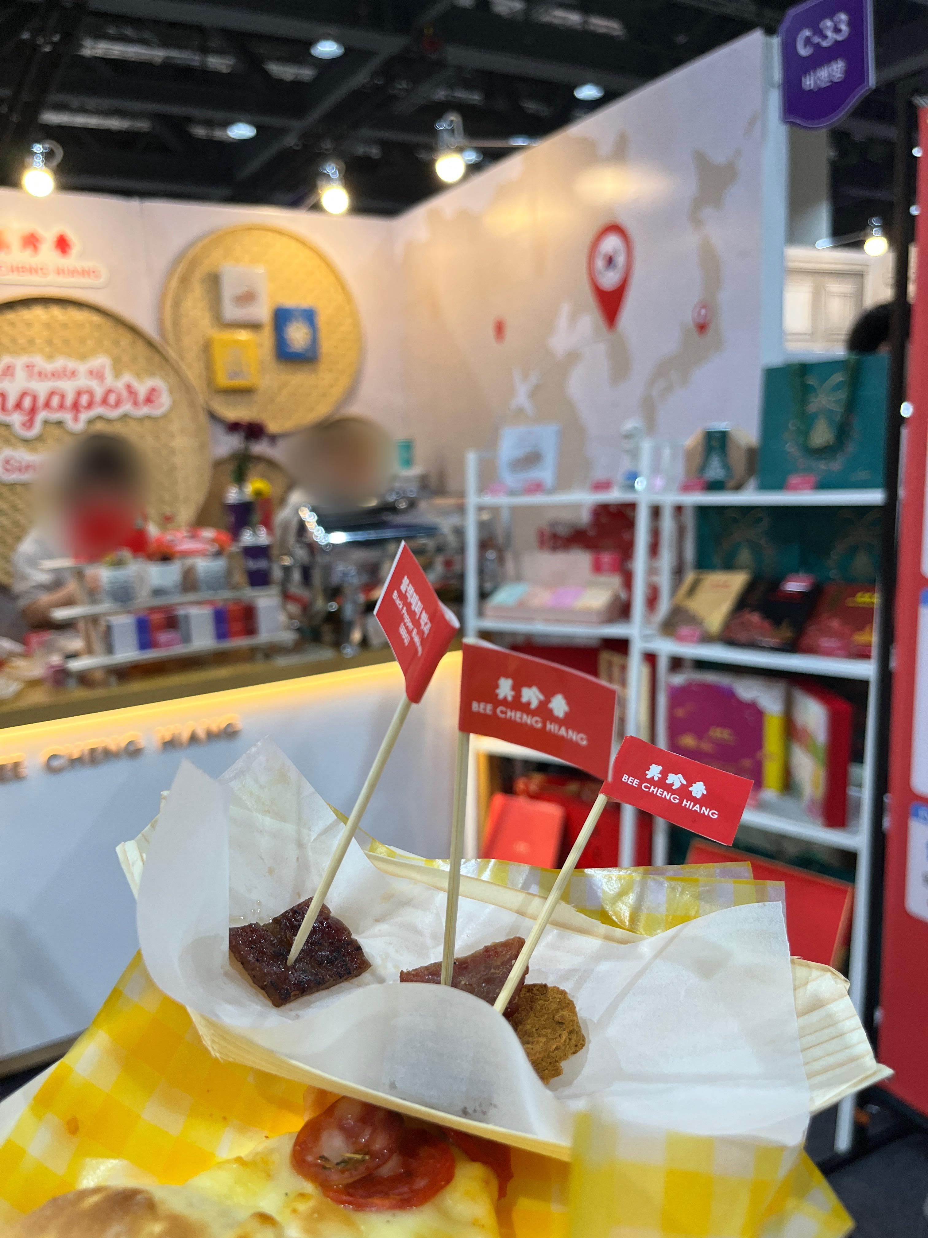 컬리푸드페스타