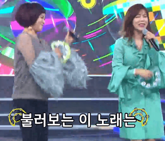 현숙 - 춤추는 탬버린