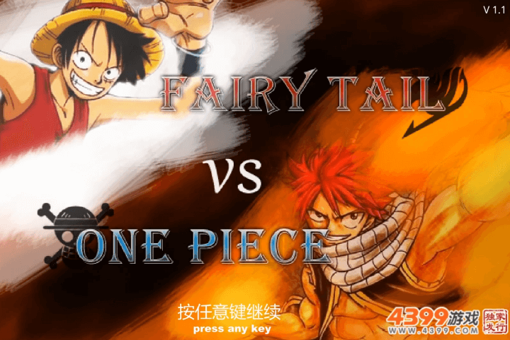 원피스-2인용-게임하기-메인-화면